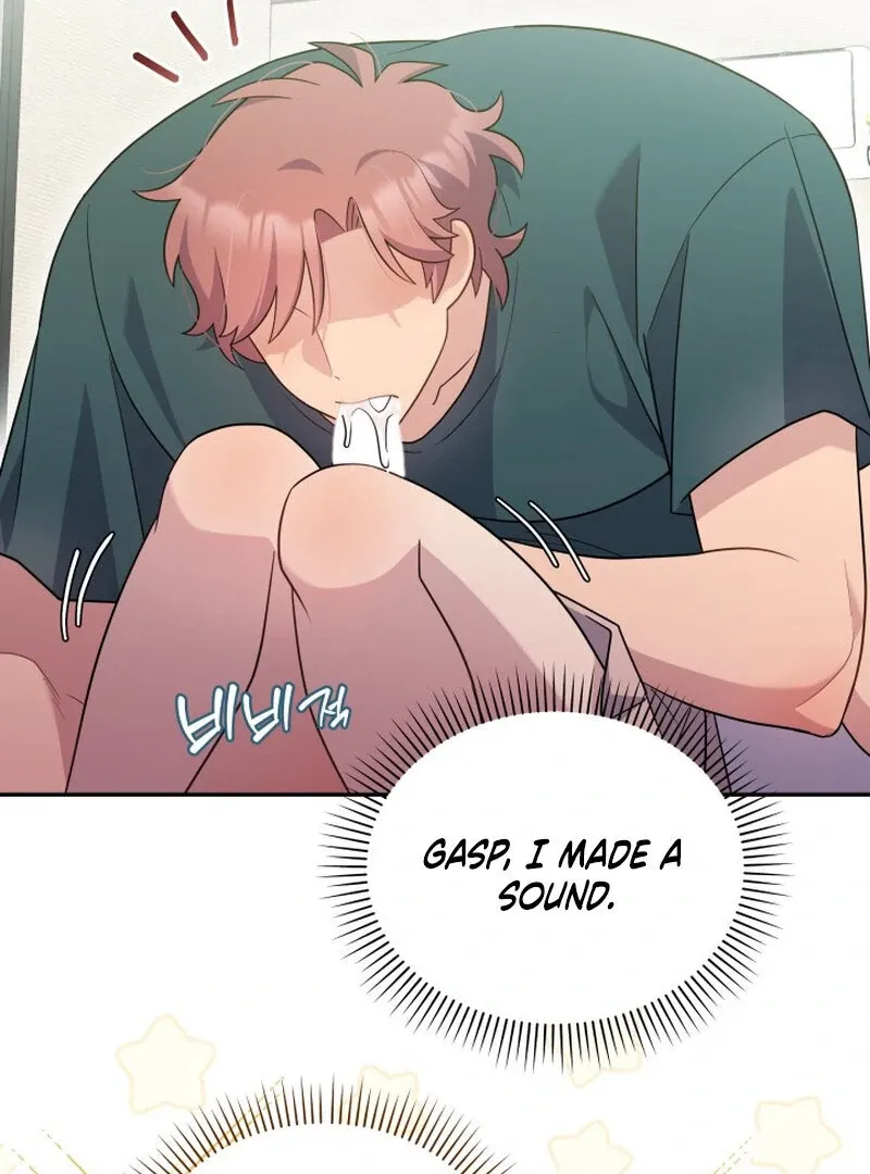 Train of Love Chapter 4 page 5 - 