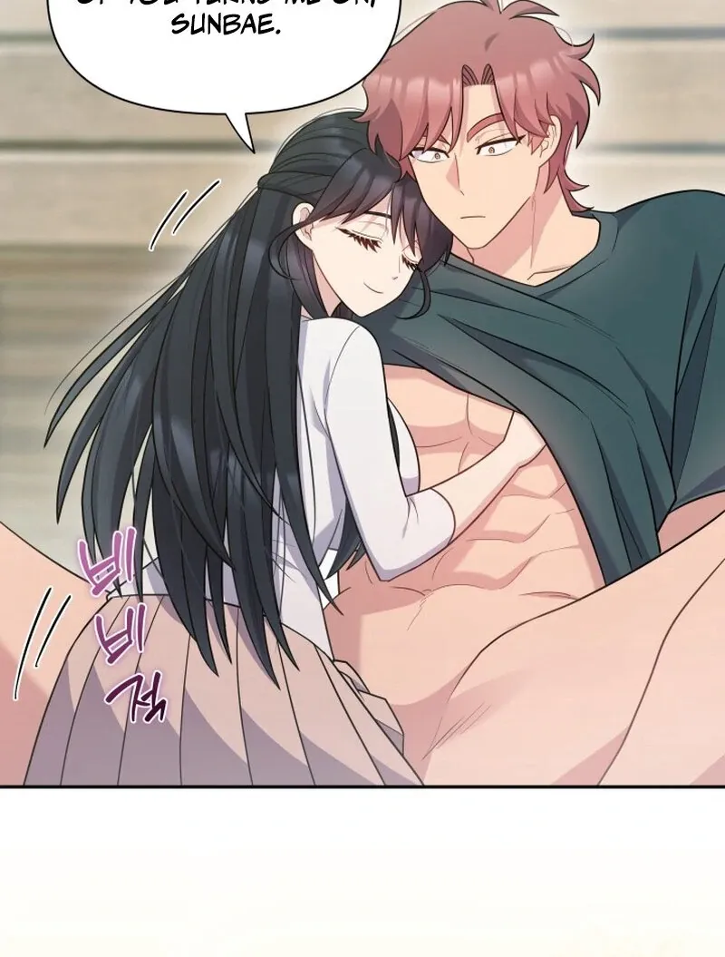 Train of Love Chapter 4 page 51 - 
