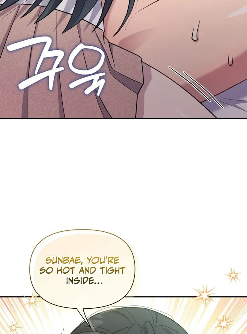 Train of Love Chapter 4 page 68 - 