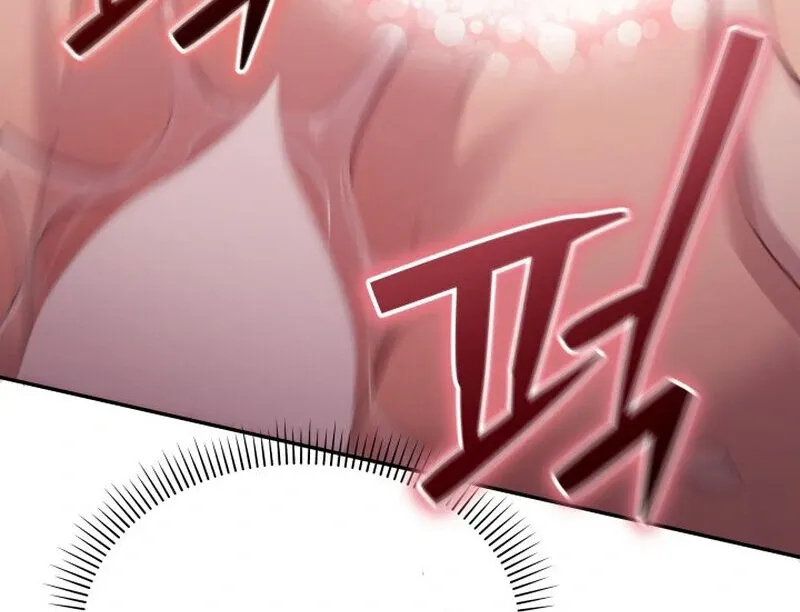 Train of Love Chapter 4 page 77 - 