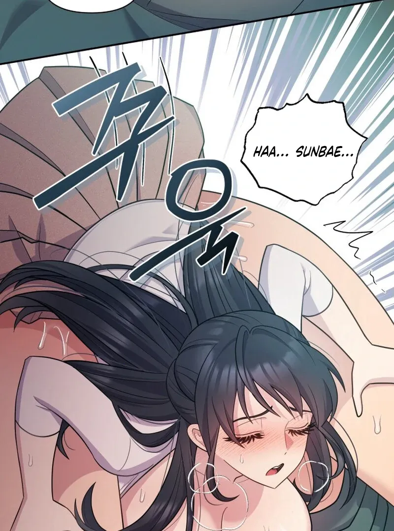Train of Love Chapter 4 page 79 - 
