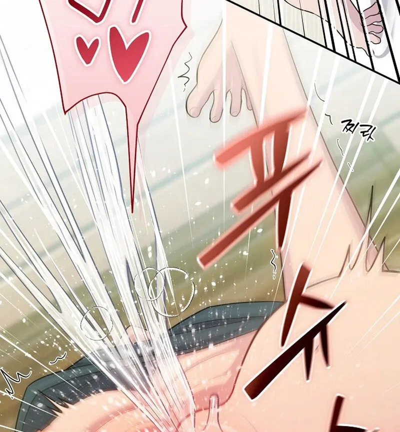Train of Love Chapter 4 page 89 - 