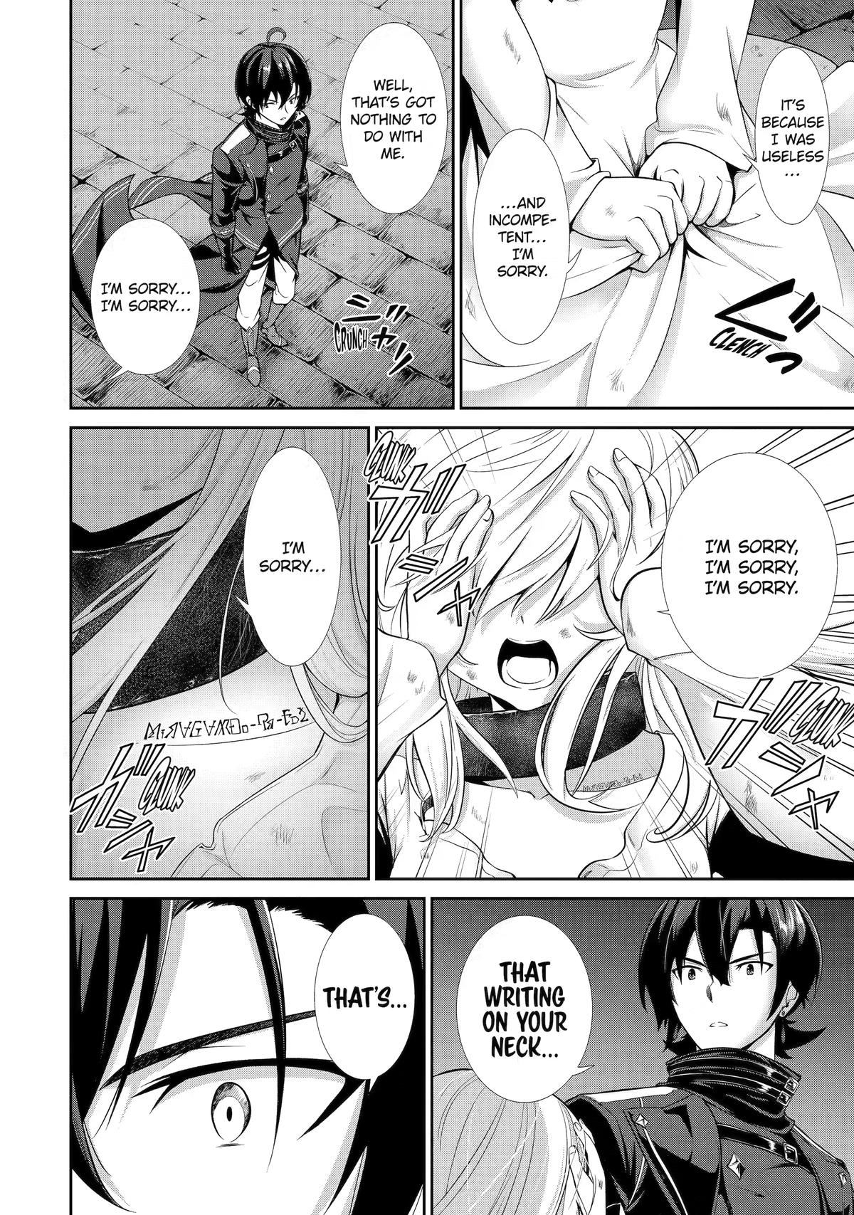 Trained to be the Ultimate Anti-magic Spellblade Chapter 1 page 15 - 