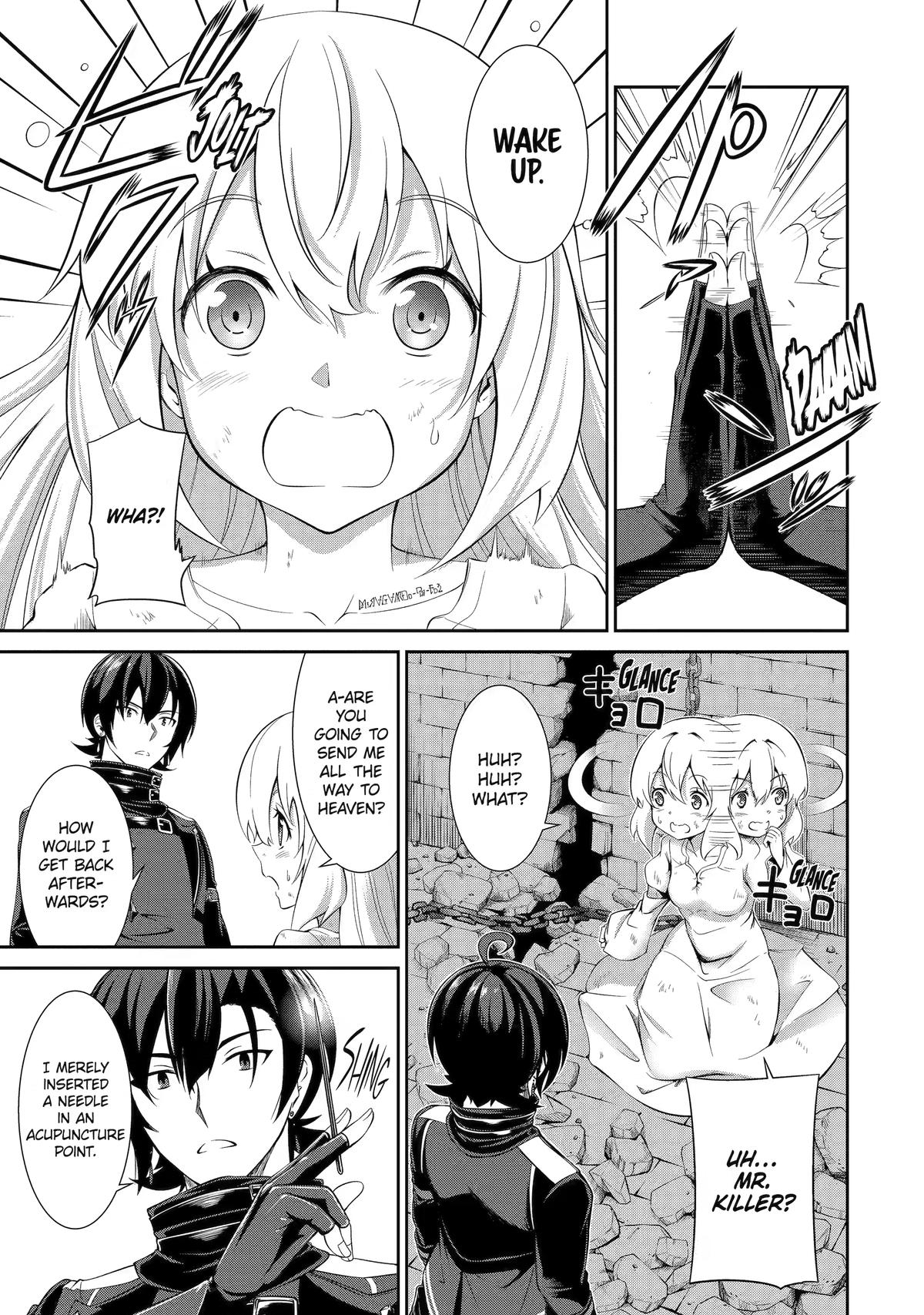 Trained to be the Ultimate Anti-magic Spellblade Chapter 1 page 35 - 