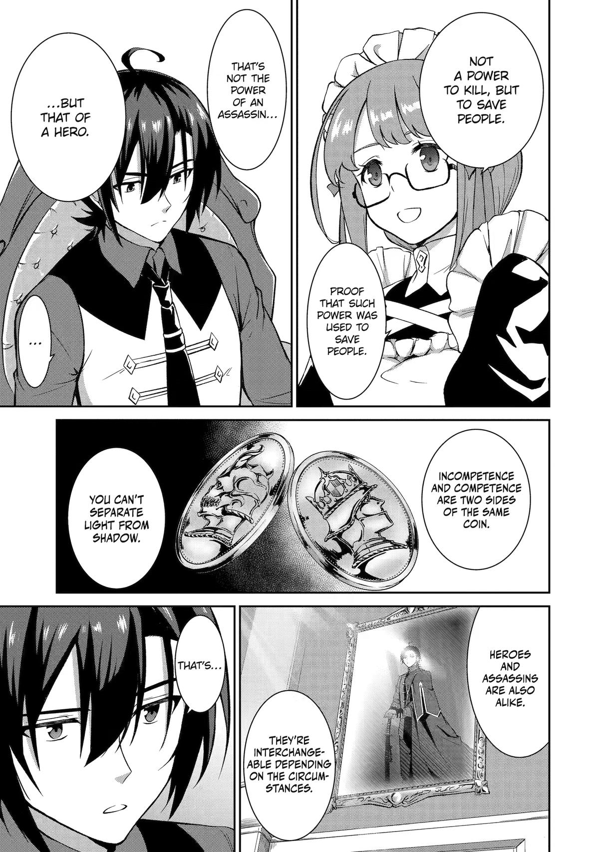 Trained to be the Ultimate Anti-magic Spellblade Chapter 13 page 19 - 
