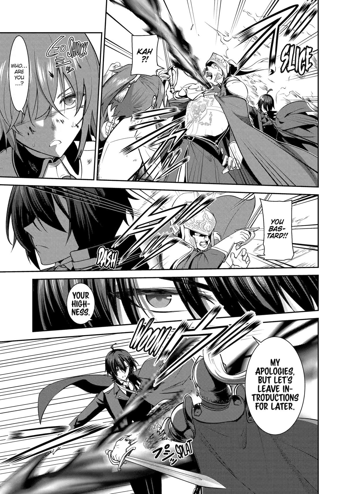 Trained to be the Ultimate Anti-magic Spellblade Chapter 16 page 11 - 