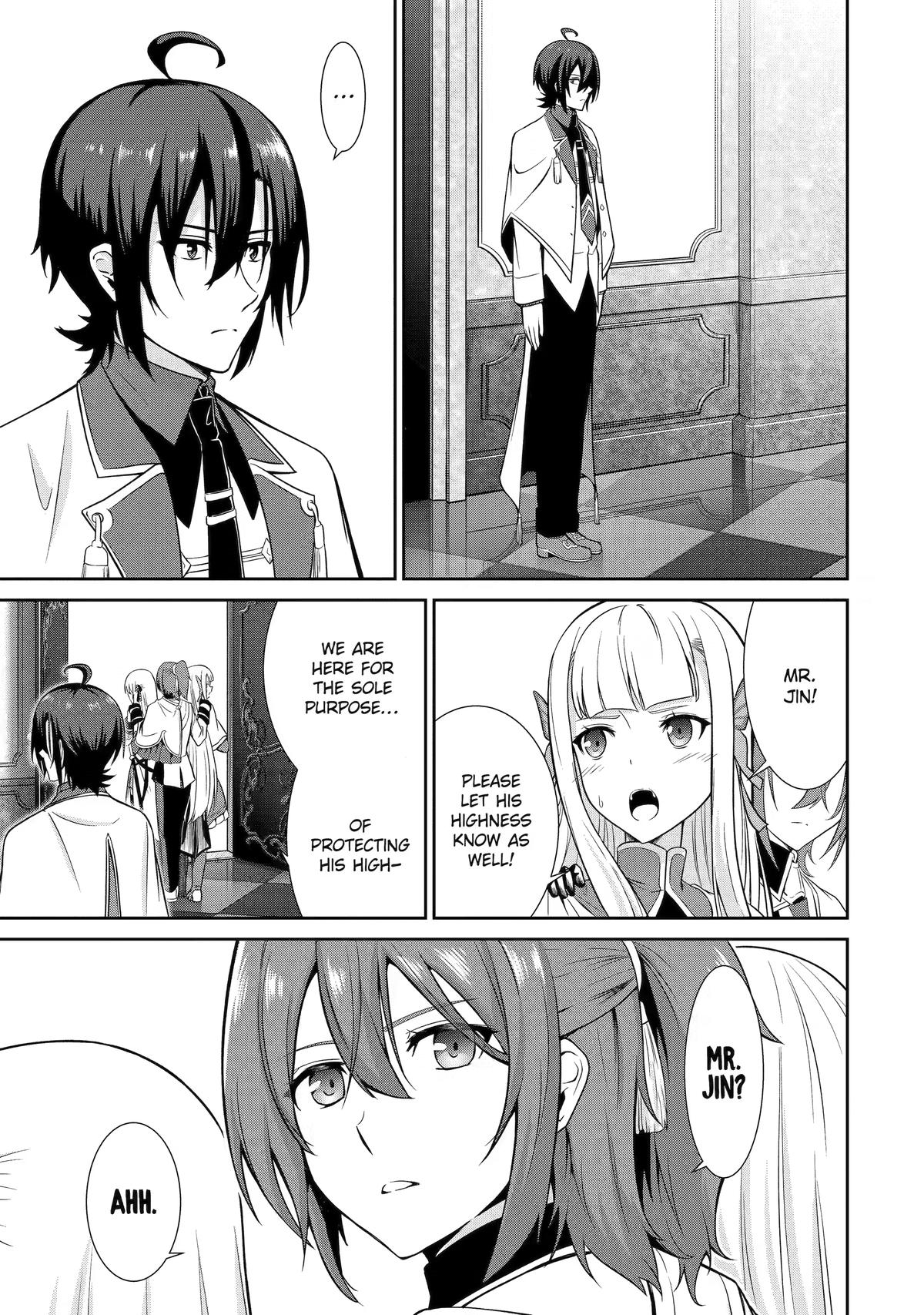 Trained to be the Ultimate Anti-magic Spellblade Chapter 17 page 7 - 