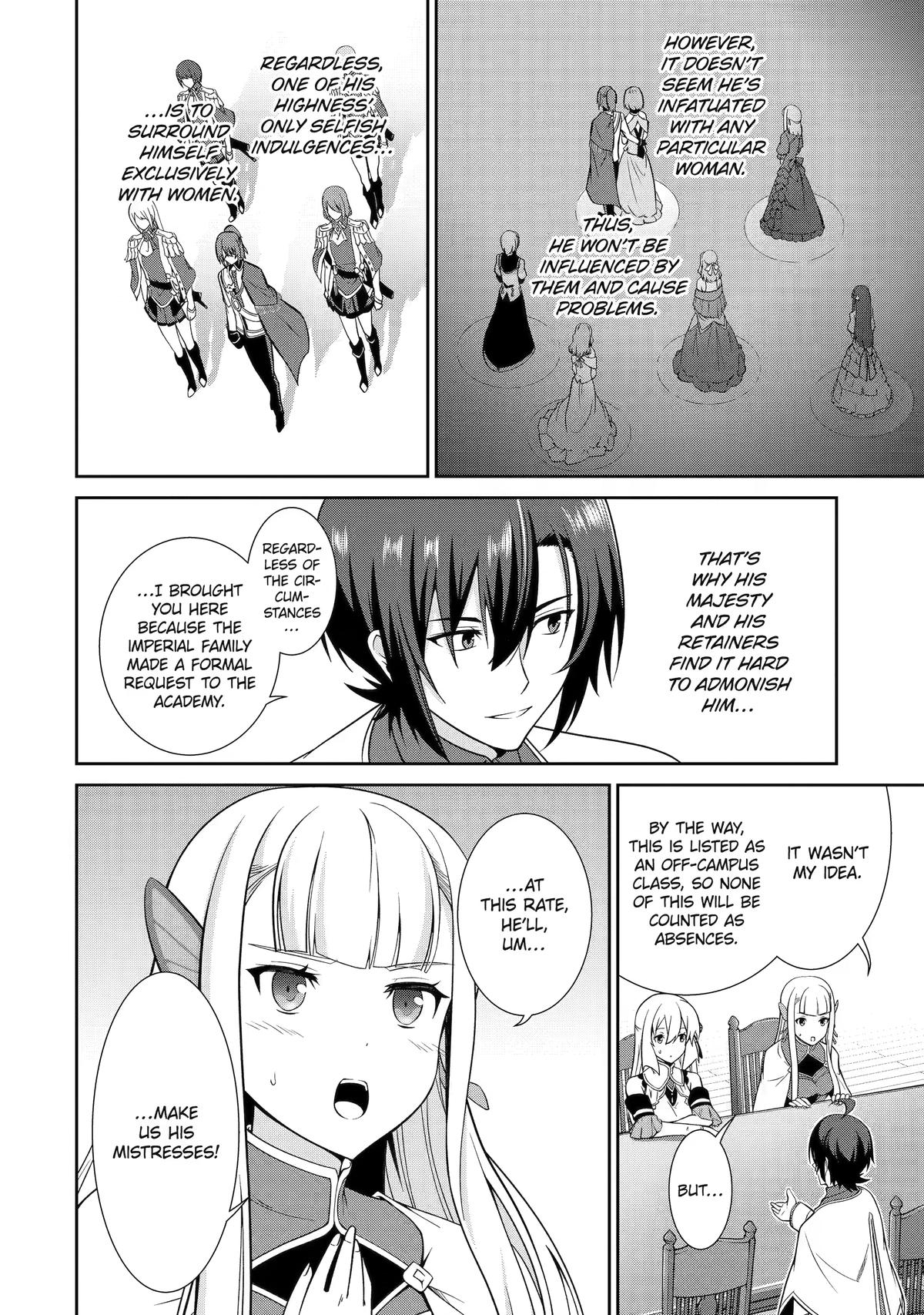Trained to be the Ultimate Anti-magic Spellblade Chapter 18 page 6 - 