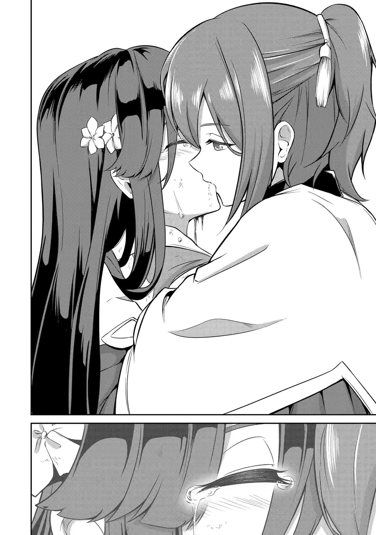 Trained to be the Ultimate Anti-magic Spellblade Chapter 19 page 40 - 