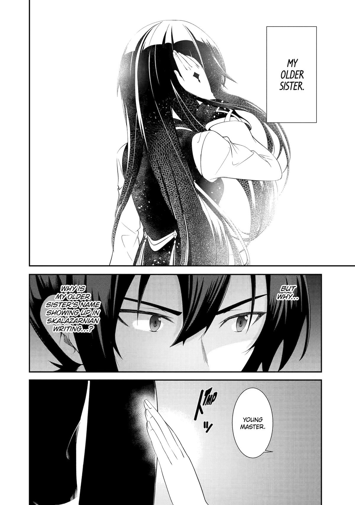 Trained to be the Ultimate Anti-magic Spellblade Chapter 2 page 12 - 