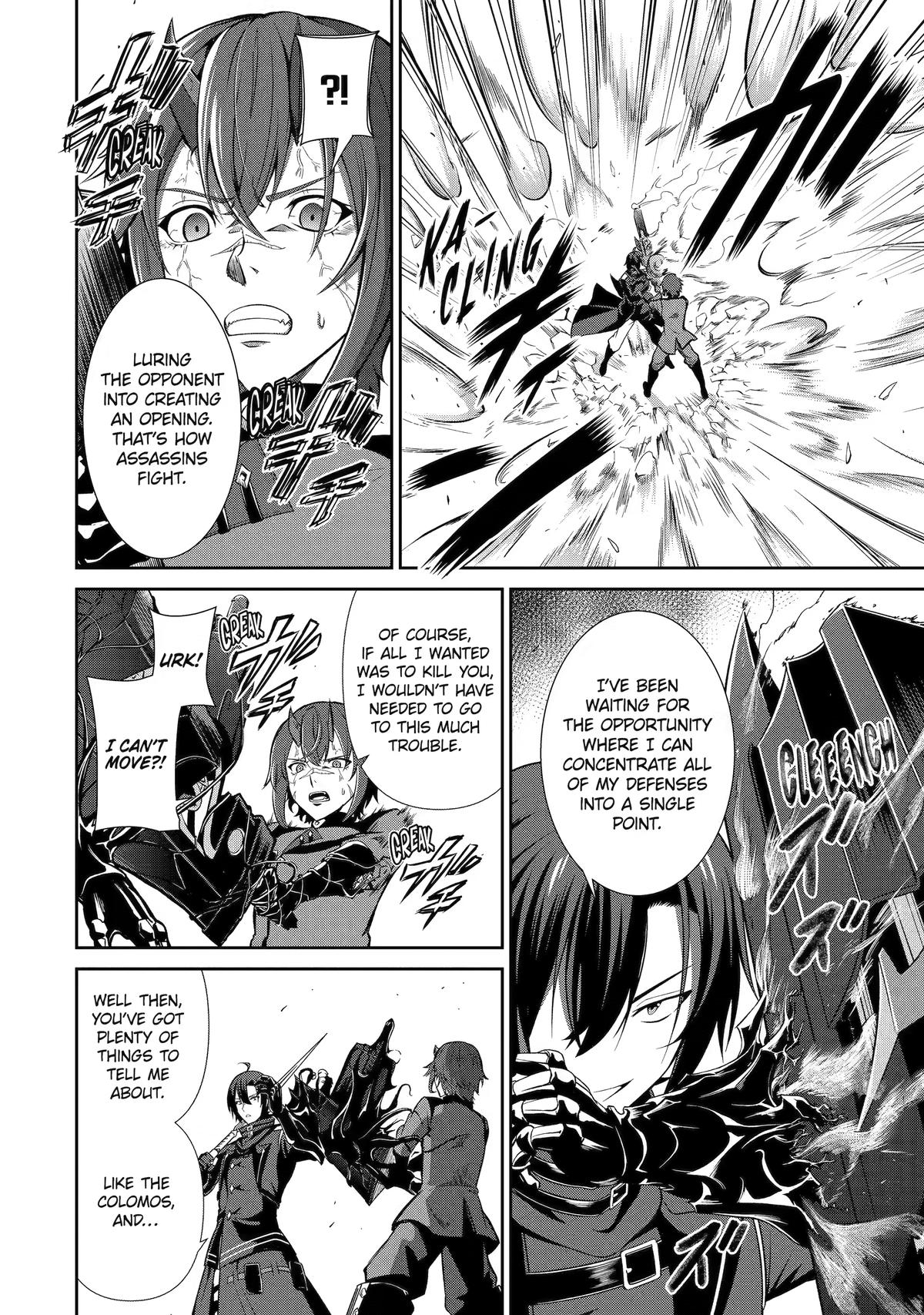 Trained to be the Ultimate Anti-magic Spellblade Chapter 22 page 18 - 