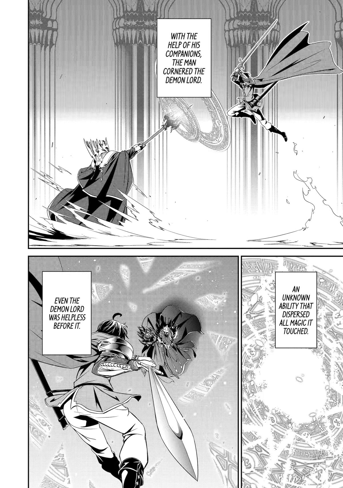 Trained to be the Ultimate Anti-magic Spellblade Chapter 3 page 17 - 