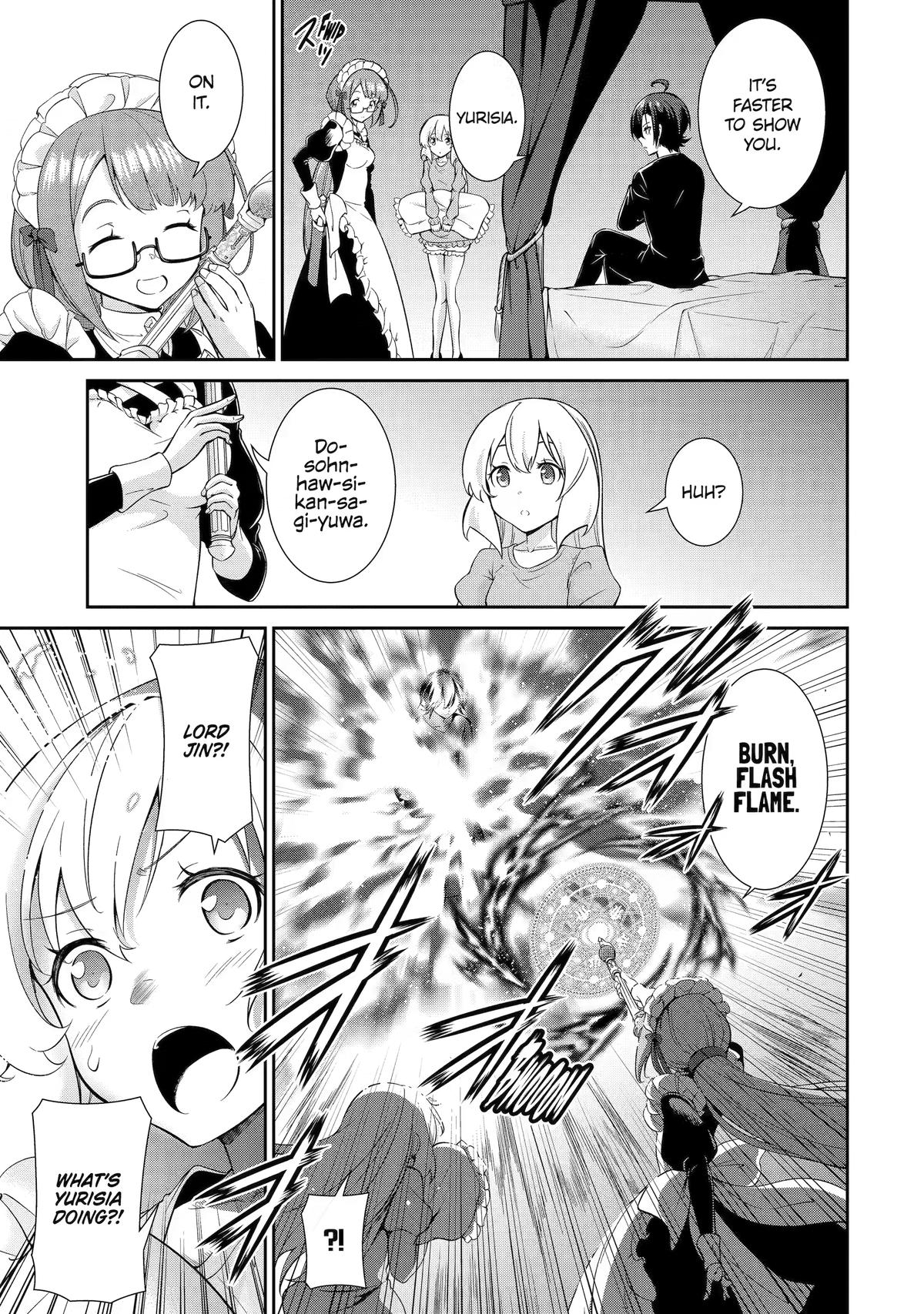 Trained to be the Ultimate Anti-magic Spellblade Chapter 3 page 7 - 