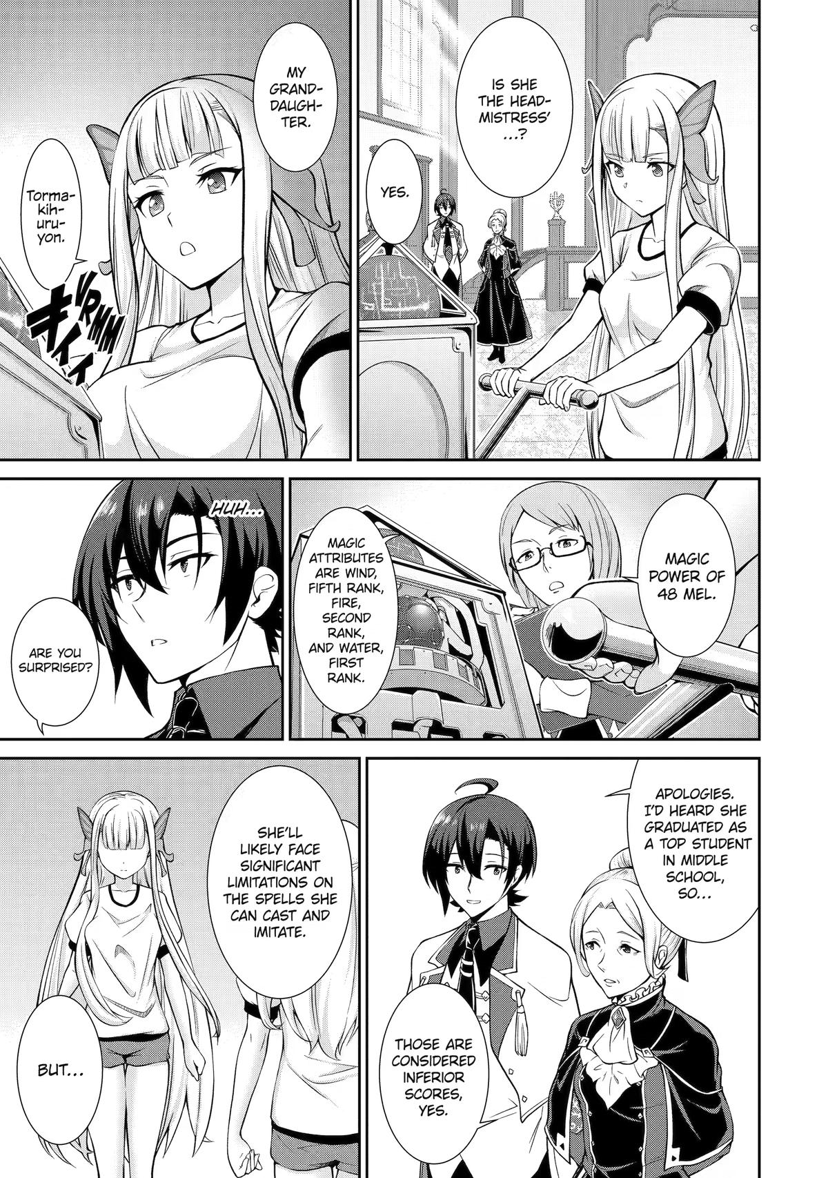 Trained to be the Ultimate Anti-magic Spellblade Chapter 4 page 19 - 