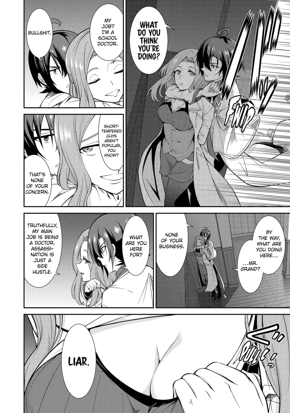 Trained to be the Ultimate Anti-magic Spellblade Chapter 6 page 20 - 