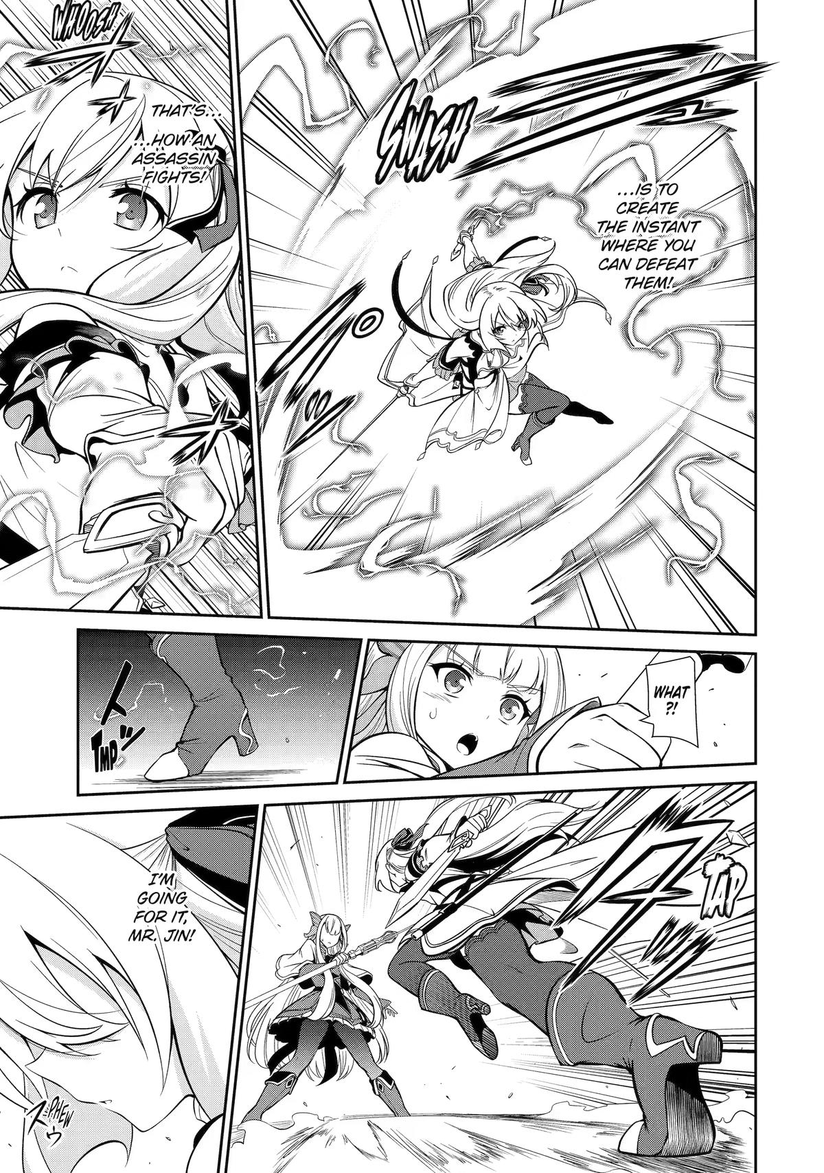 Trained to be the Ultimate Anti-magic Spellblade Chapter 7 page 17 - 