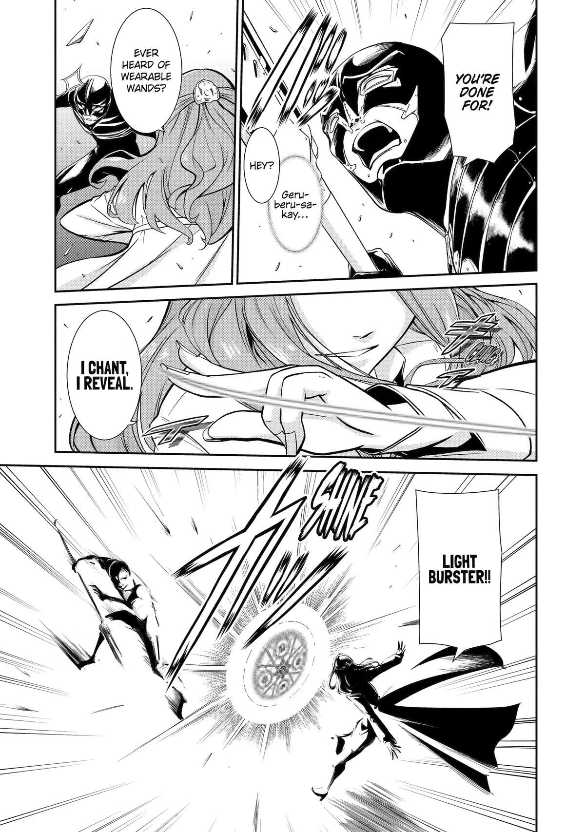 Trained to be the Ultimate Anti-magic Spellblade Chapter 8 page 15 - 