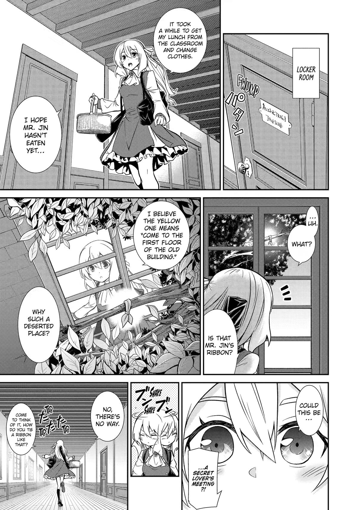 Trained to be the Ultimate Anti-magic Spellblade Chapter 8 page 21 - 