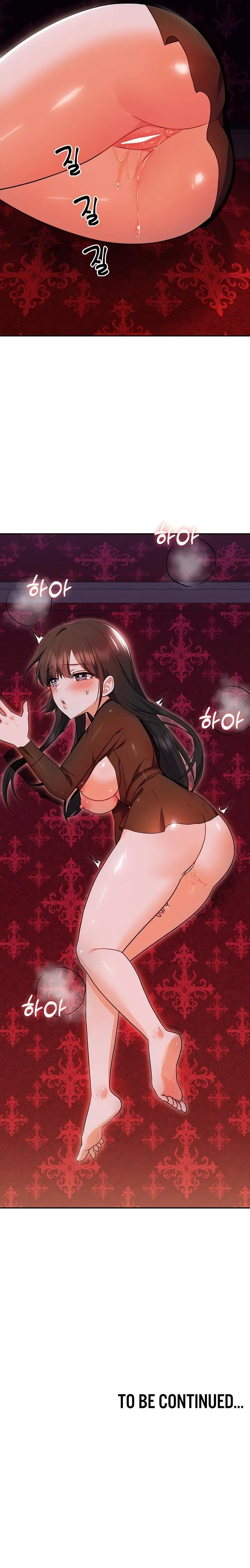 Training an Evil Young Lady Chapter 11 page 23 - 