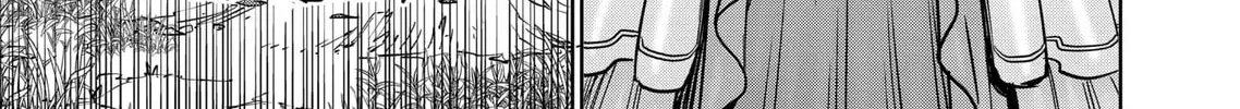 Training Regimes of the World’s Strongest Women Chapter 1.1 page 10 - 
