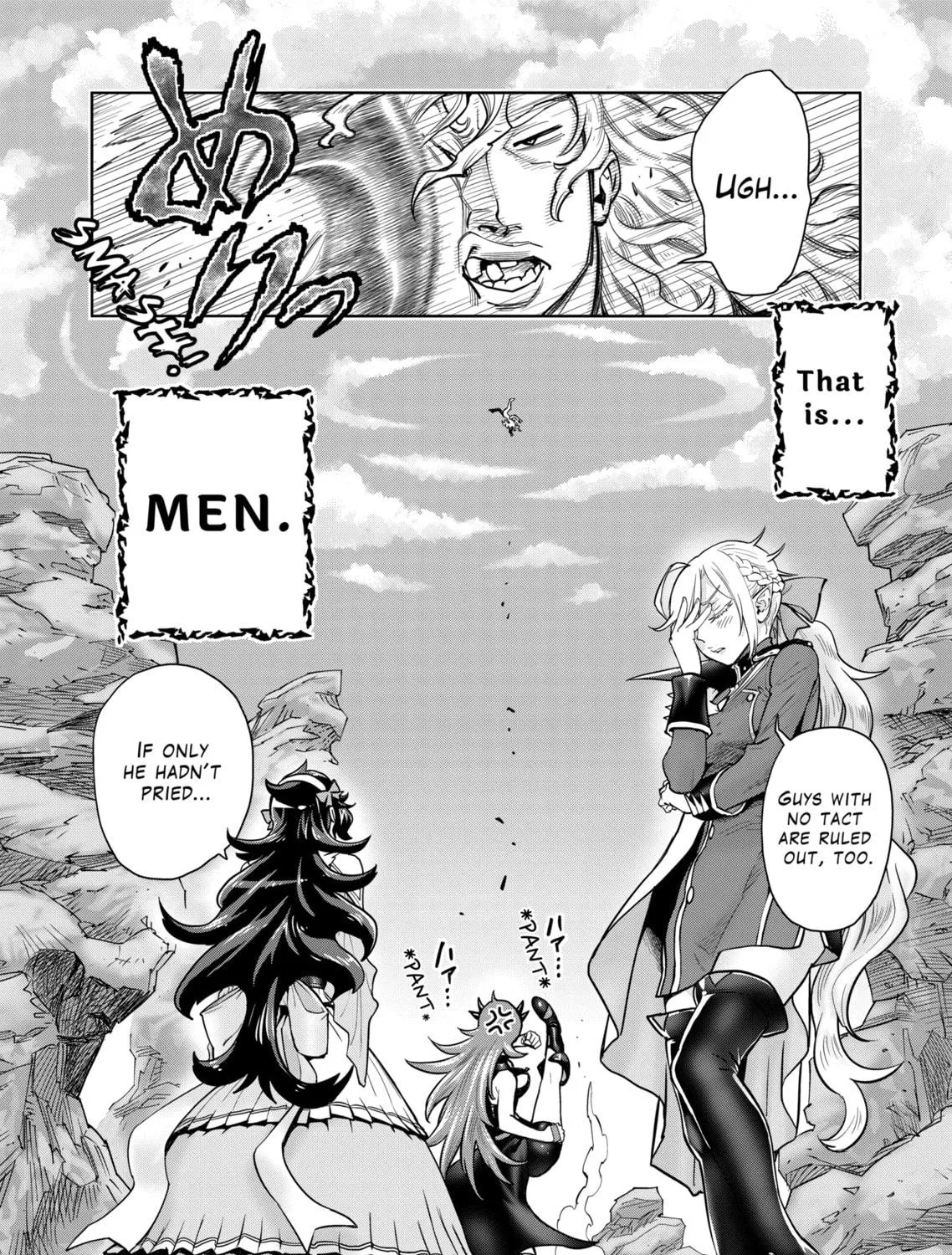 Training Regimes of the World’s Strongest Women Chapter 1 page 17 - 