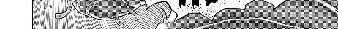 Training Regimes of the World’s Strongest Women Chapter 2.1 page 18 - 