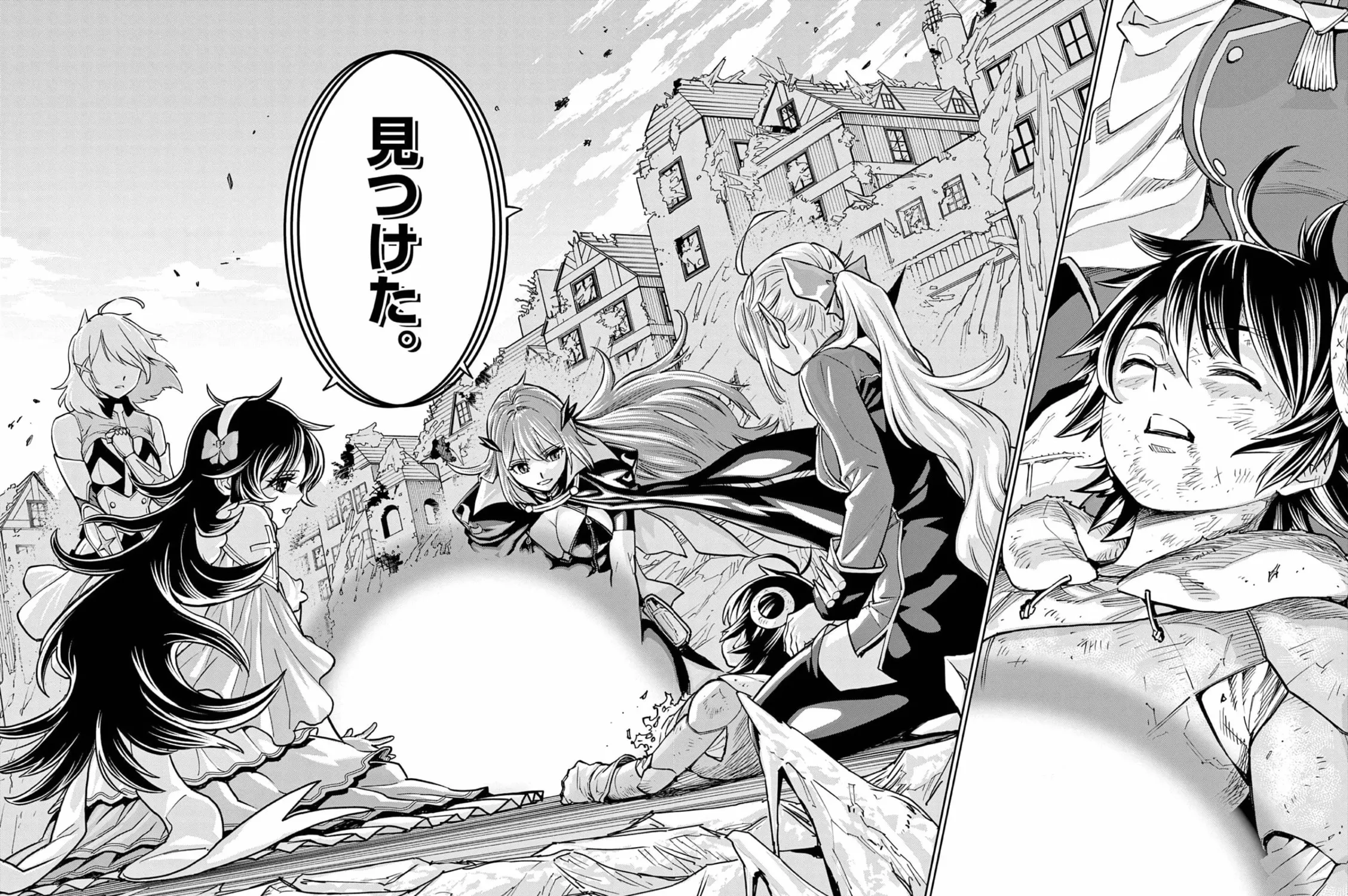 Training Regimes of the World’s Strongest Women Chapter 2 page 39 - 