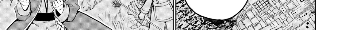 Training Regimes of the World’s Strongest Women Chapter 2 page 52 - 