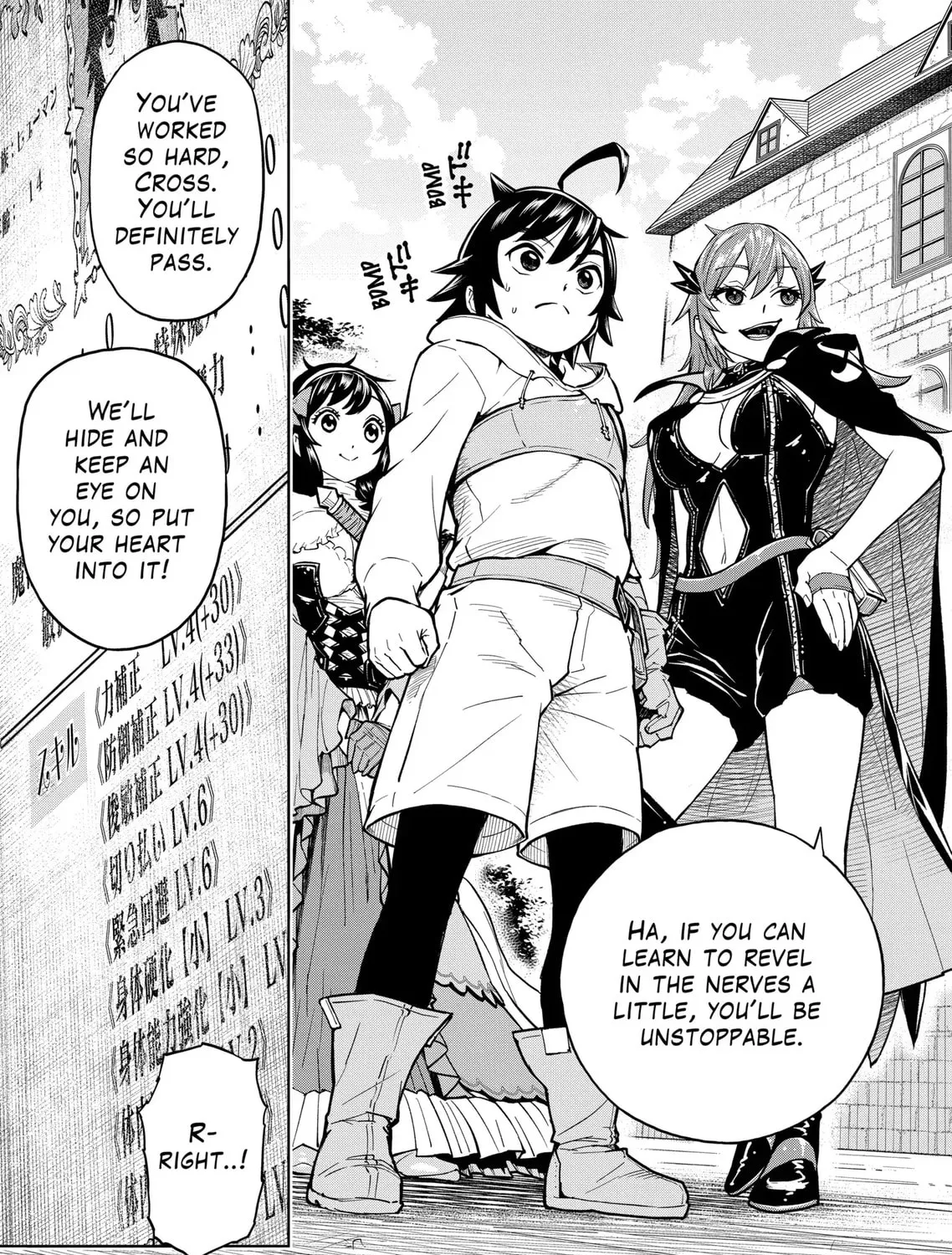 Training Regimes of the World’s Strongest Women Chapter 5.2 page 15 - 