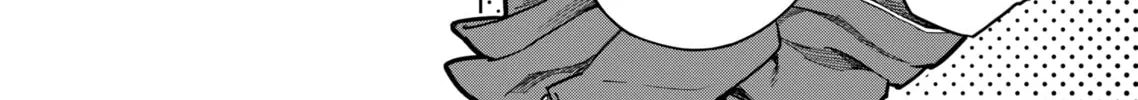 Training Regimes of the World’s Strongest Women Chapter 5 page 16 - 