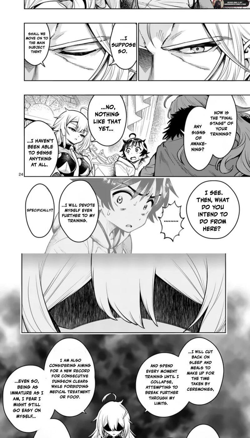Training Regimes of the World’s Strongest Women Chapter 80.2 page 11 - 