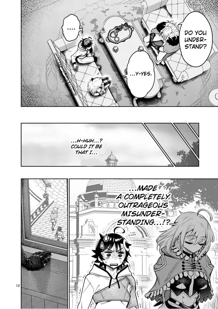 Training Regimes of the World’s Strongest Women Chapter 81 page 13 - 