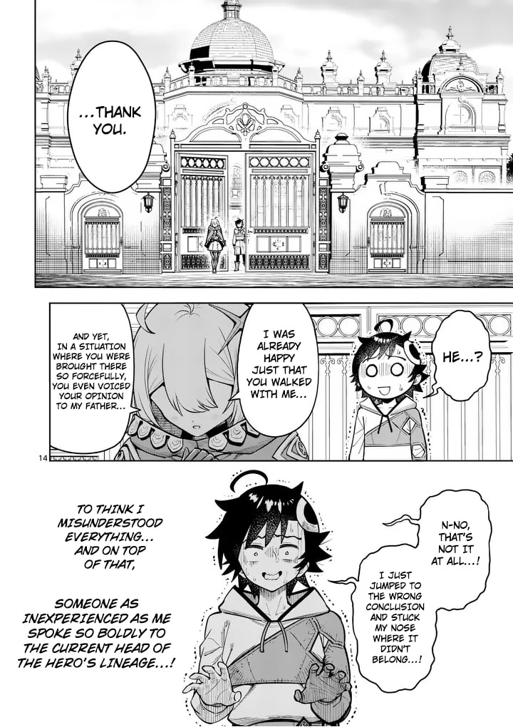 Training Regimes of the World’s Strongest Women Chapter 81 page 15 - 