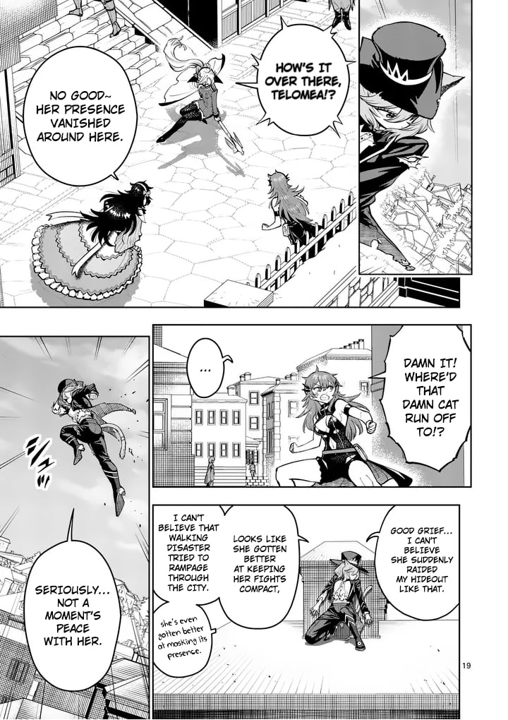 Training Regimes of the World’s Strongest Women Chapter 81 page 20 - 