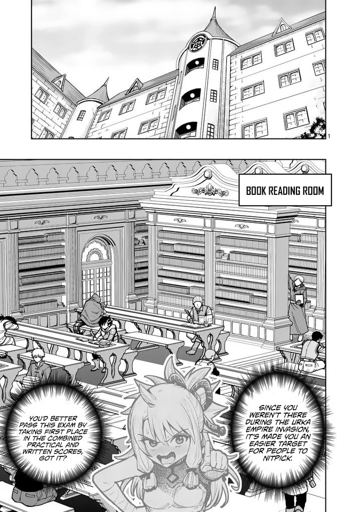 Training Regimes of the World’s Strongest Women Chapter 82.1 page 4 - 