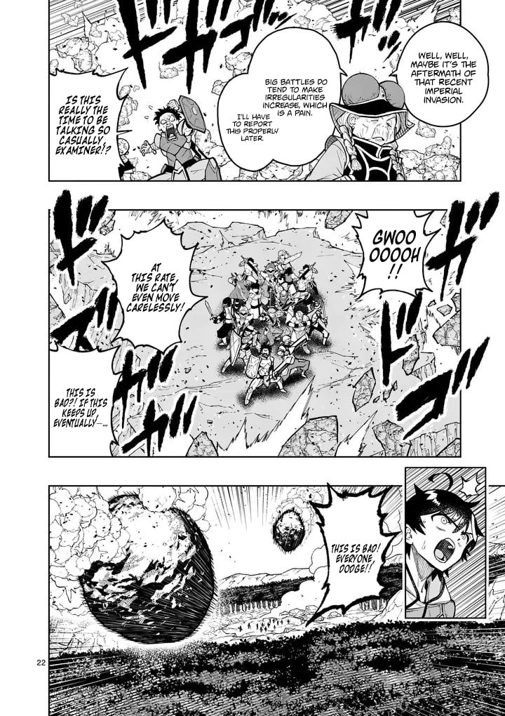 Training Regimes of the World’s Strongest Women Chapter 82.2 page 12 - 