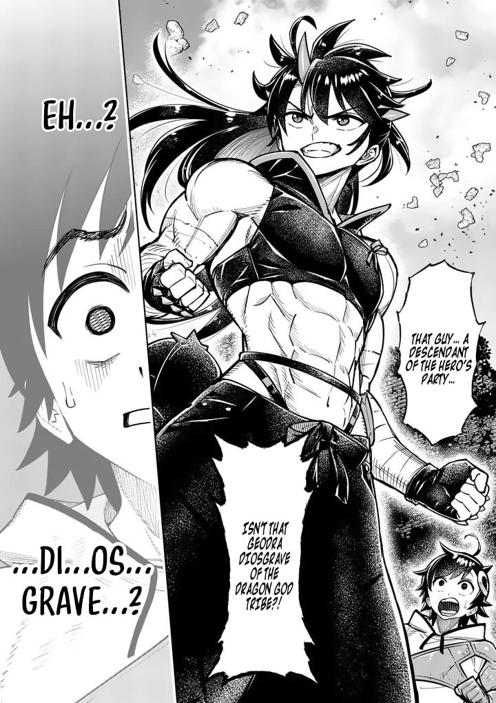 Training Regimes of the World’s Strongest Women Chapter 82.2 page 16 - 