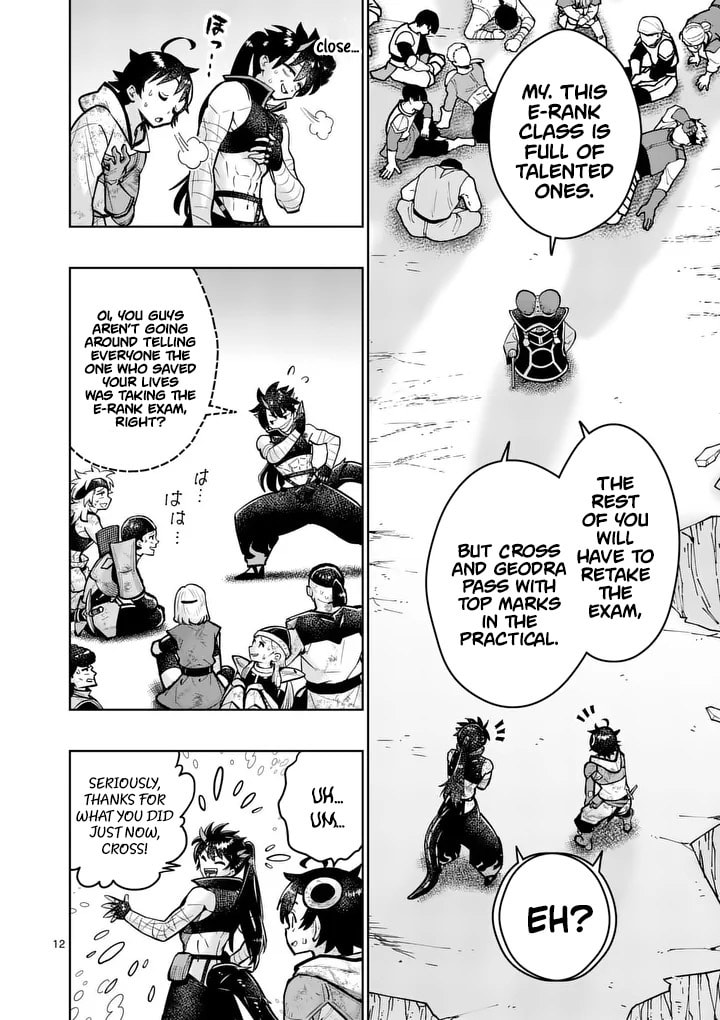 Training Regimes of the World’s Strongest Women Chapter 83.1 page 15 - 