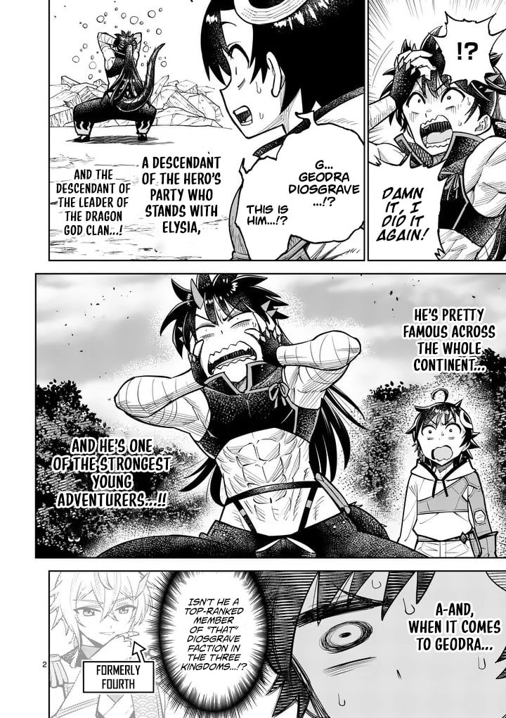 Training Regimes of the World’s Strongest Women Chapter 83.1 page 5 - 