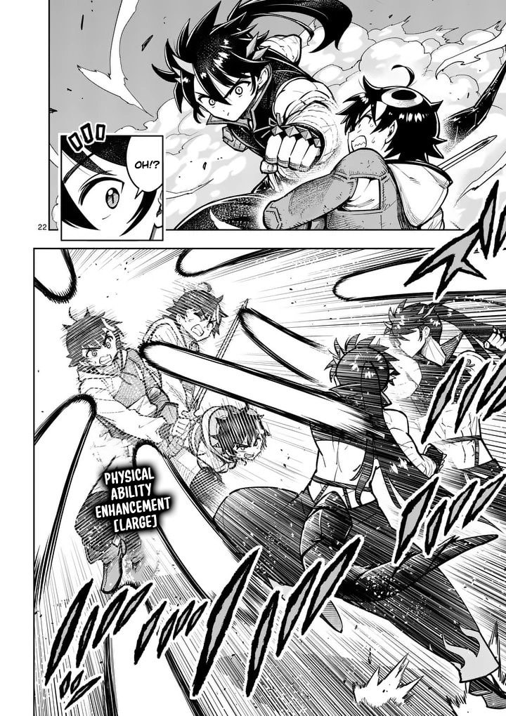 Training Regimes of the World’s Strongest Women Chapter 83.2 page 11 - 