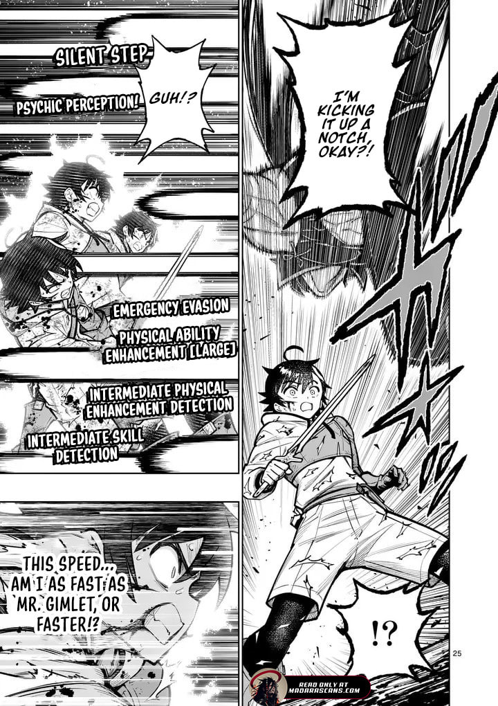 Training Regimes of the World’s Strongest Women Chapter 83.2 page 14 - 