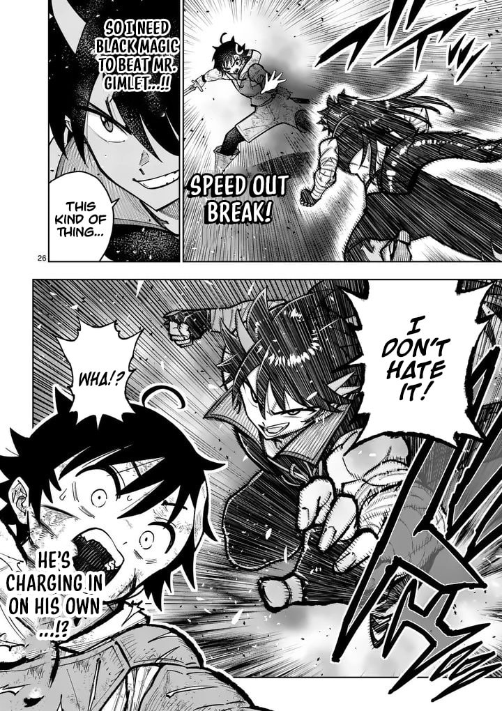 Training Regimes of the World’s Strongest Women Chapter 83.2 page 15 - 
