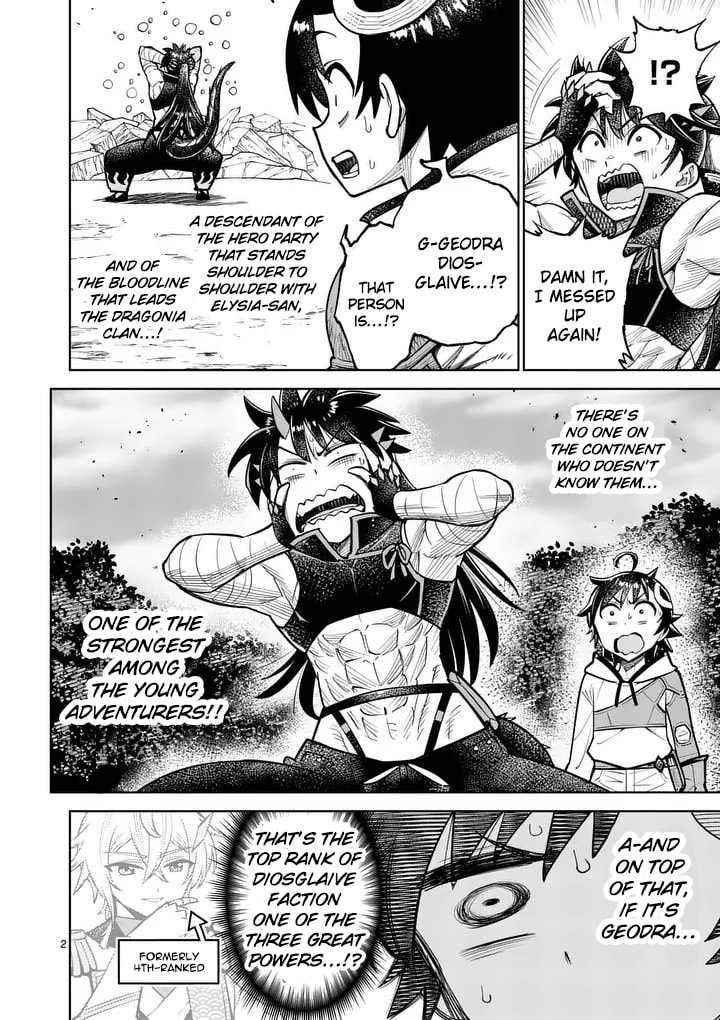 Training Regimes of the World’s Strongest Women Chapter 83 page 3 - 