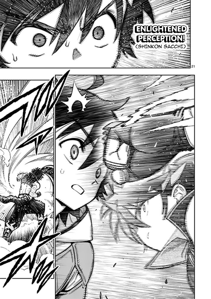 Training Regimes of the World’s Strongest Women Chapter 83 page 22 - 