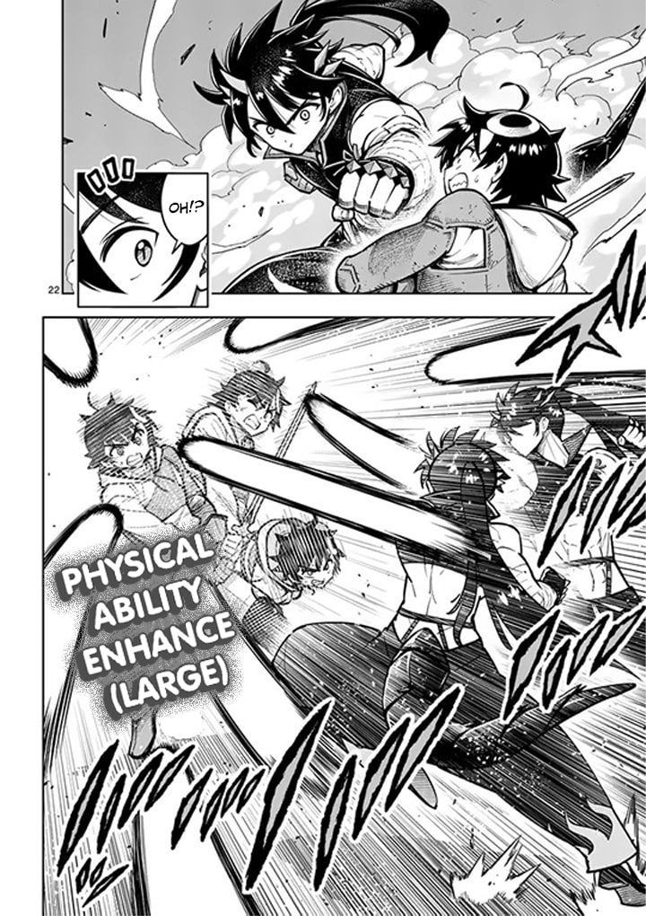 Training Regimes of the World’s Strongest Women Chapter 83 page 23 - 