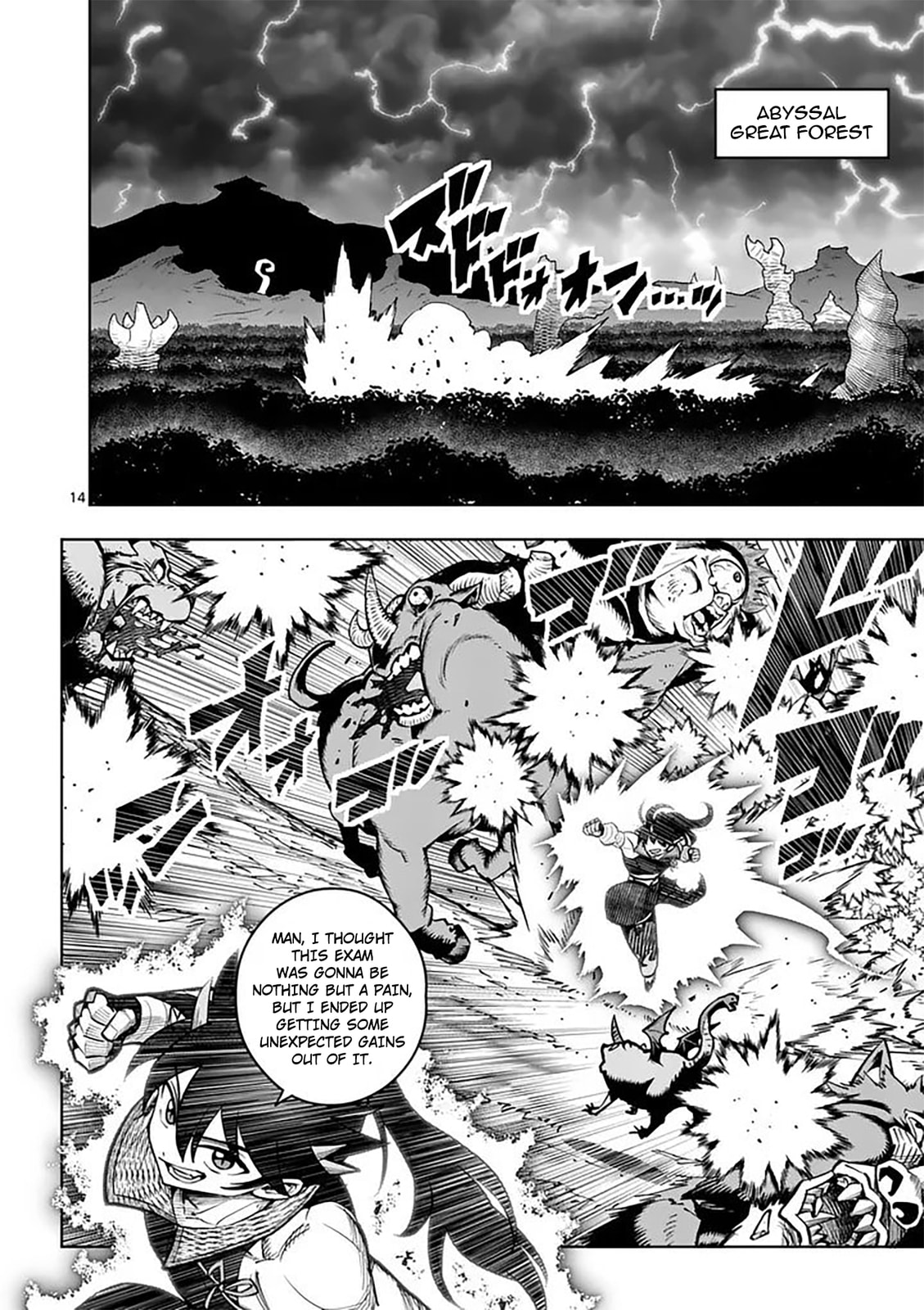 Training Regimes of the World’s Strongest Women Chapter 84 page 15 - 