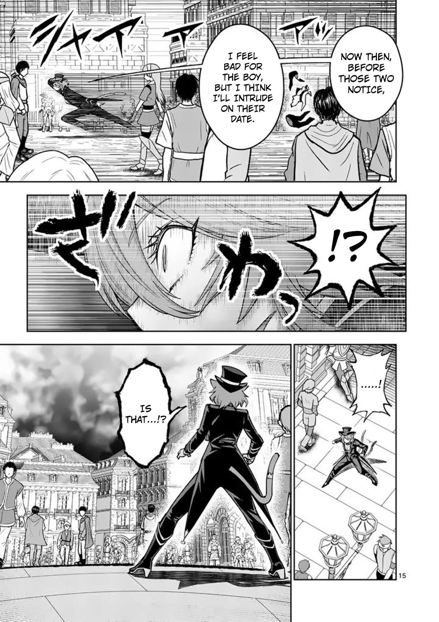Training Regimes of the World’s Strongest Women Chapter 85 page 16 - 