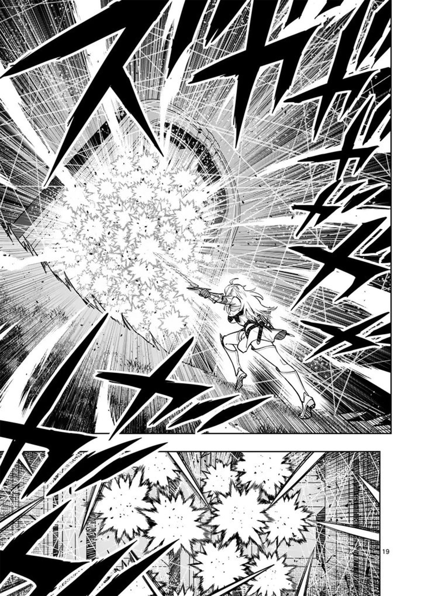 Training Regimes of the World’s Strongest Women Chapter 85 page 20 - 