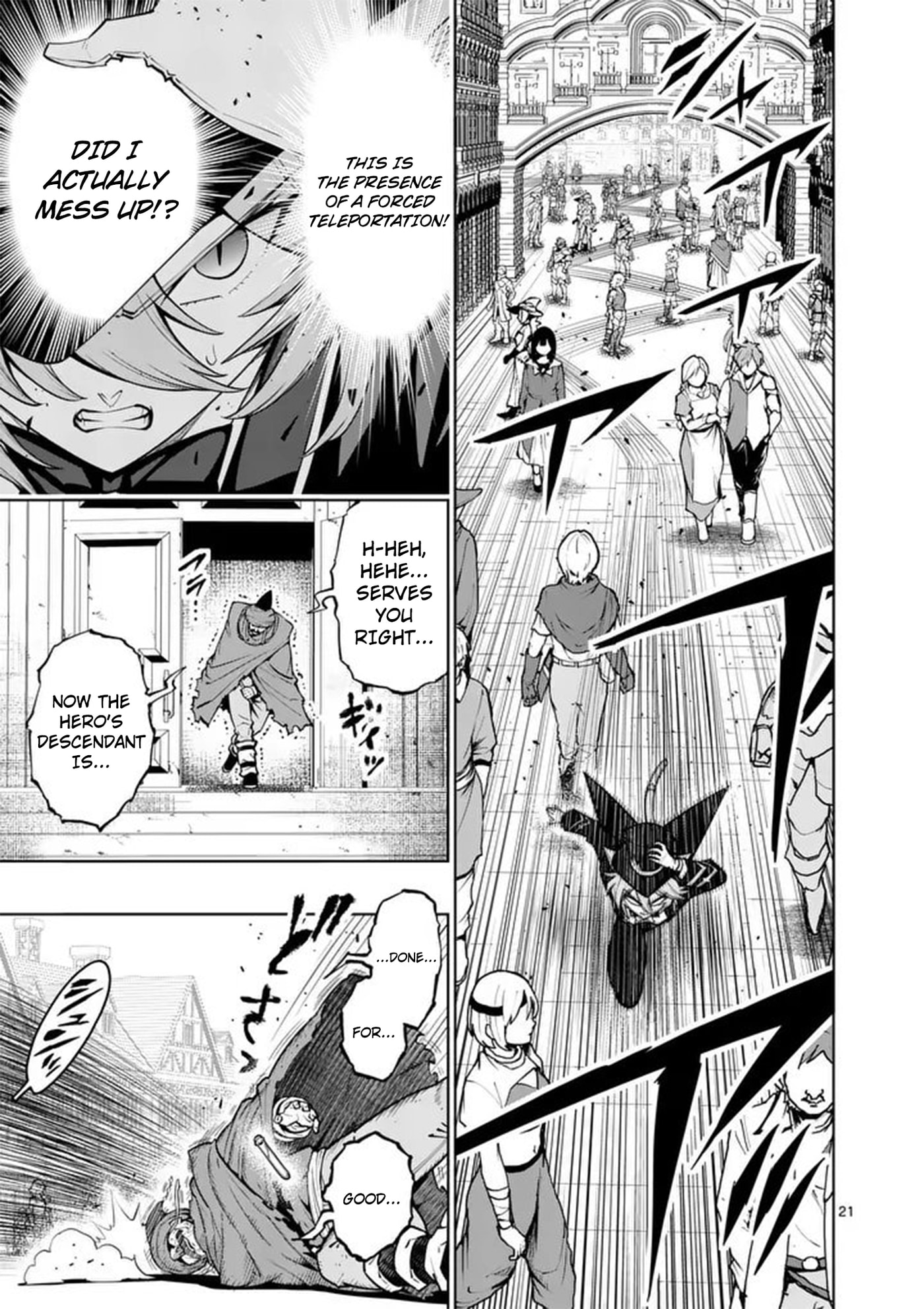 Training Regimes of the World’s Strongest Women Chapter 85 page 22 - 
