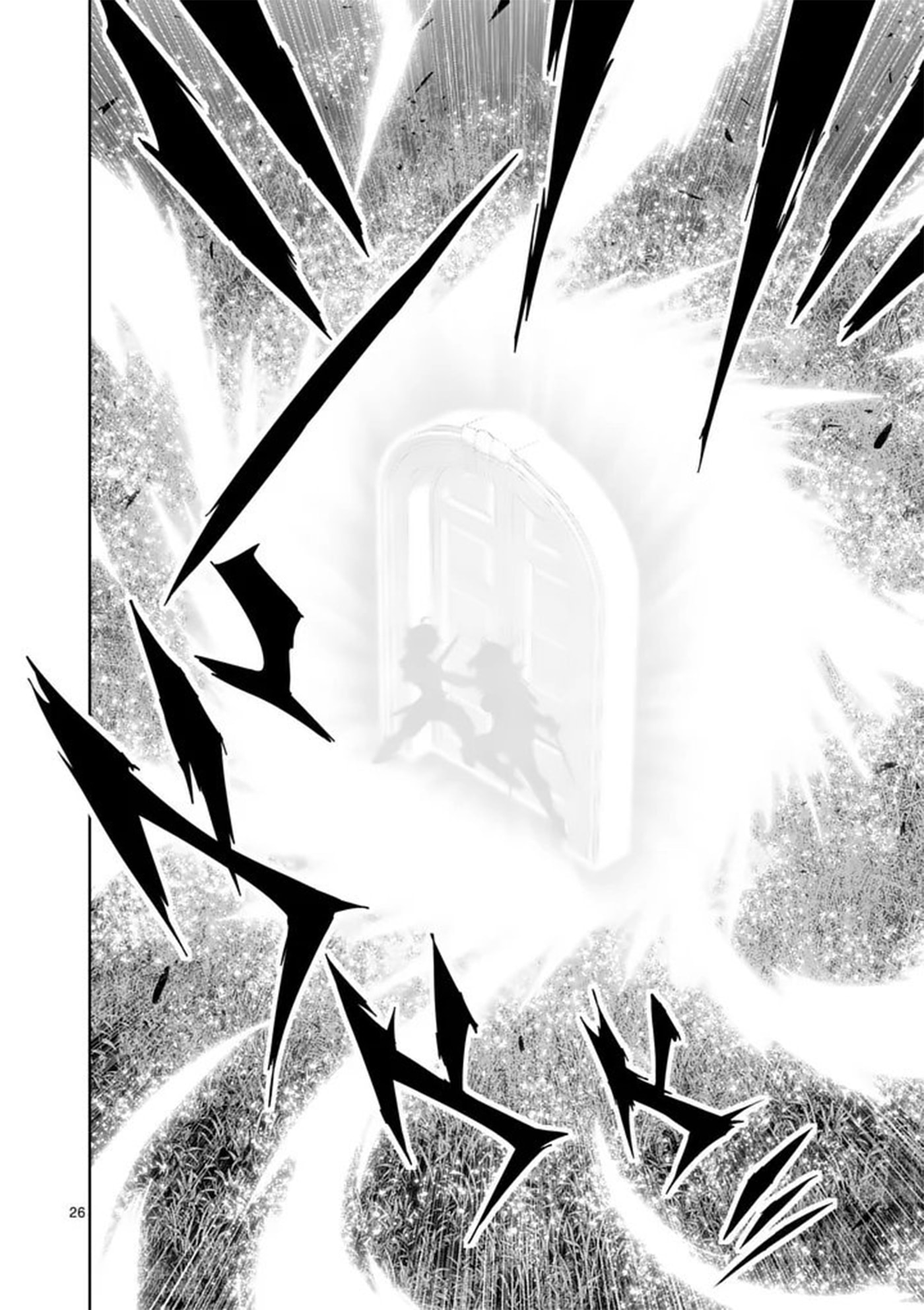 Training Regimes of the World’s Strongest Women Chapter 85 page 27 - 